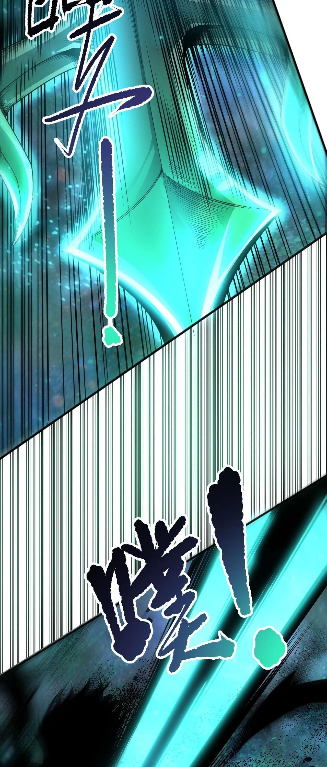 Read Disastrous Necromancer TH Manga Online