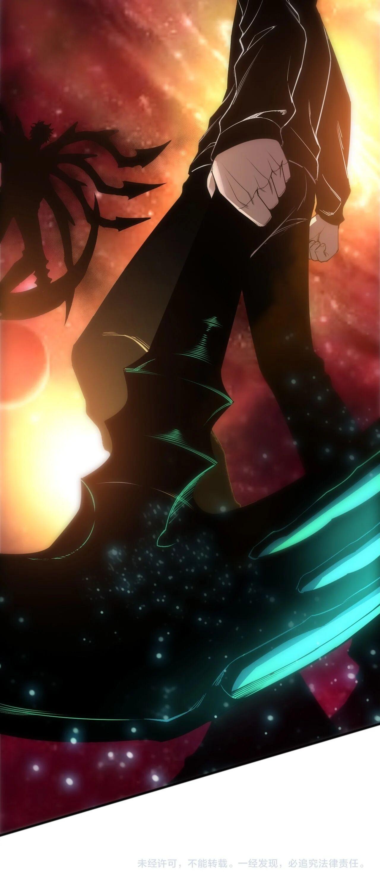 Read Disastrous Necromancer TH Manga Online