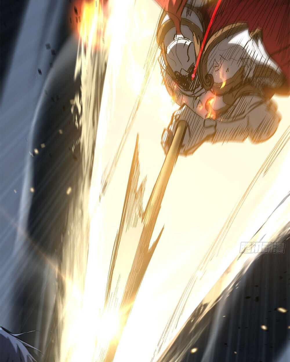 Read Gatekeeper Of The Boundless World TH Manga Online