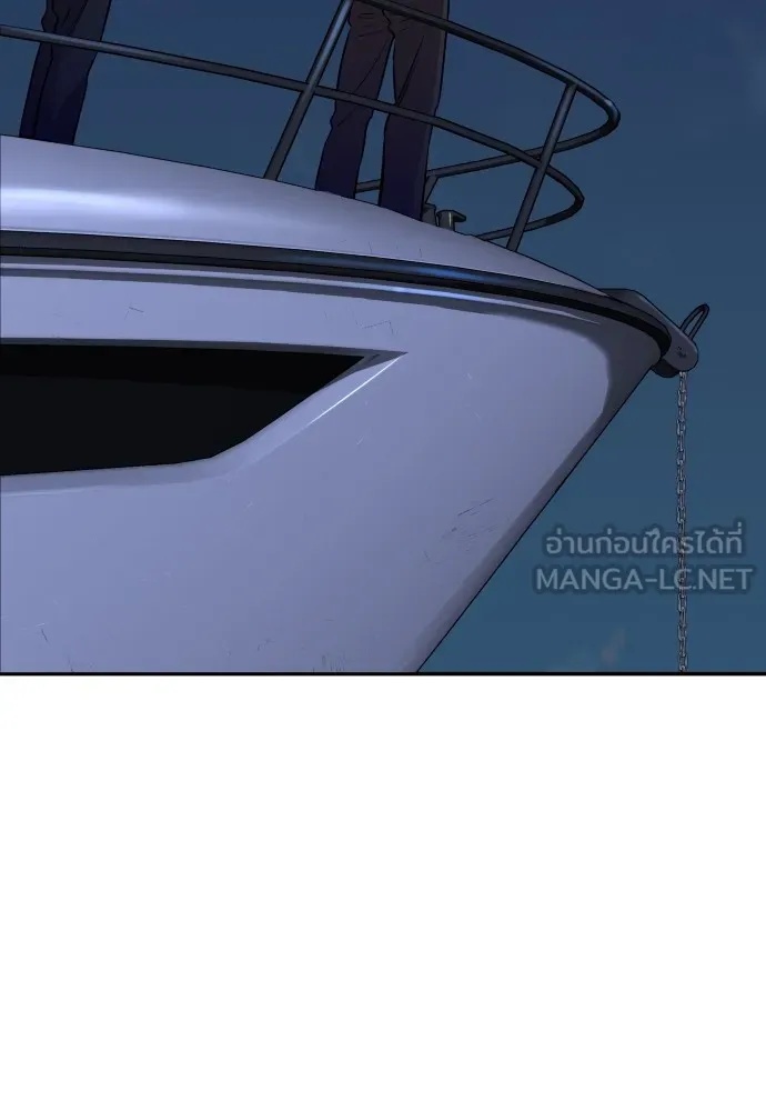 Read Genius Grandson of the Loan Shark King TH Manga Online