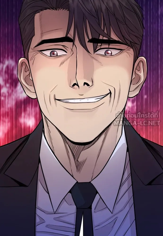 Read Genius Grandson of the Loan Shark King TH Manga Online