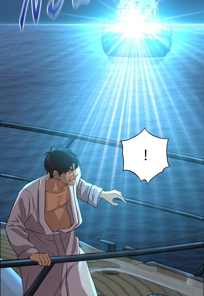 Read Genius Grandson of the Loan Shark King TH Manga Online