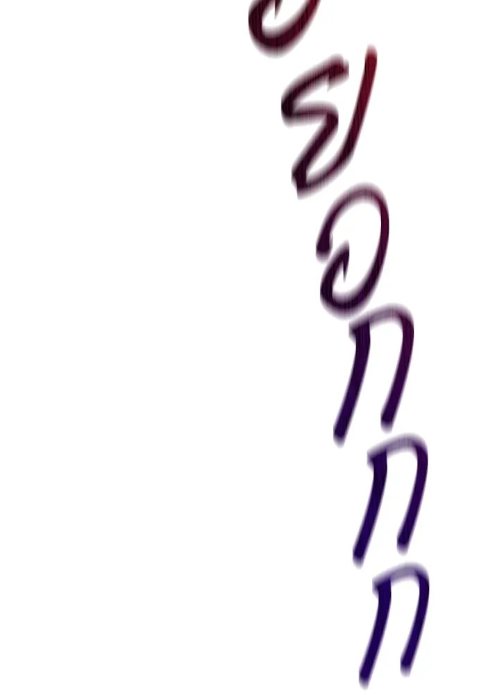 Read Genius Grandson of the Loan Shark King TH Manga Online