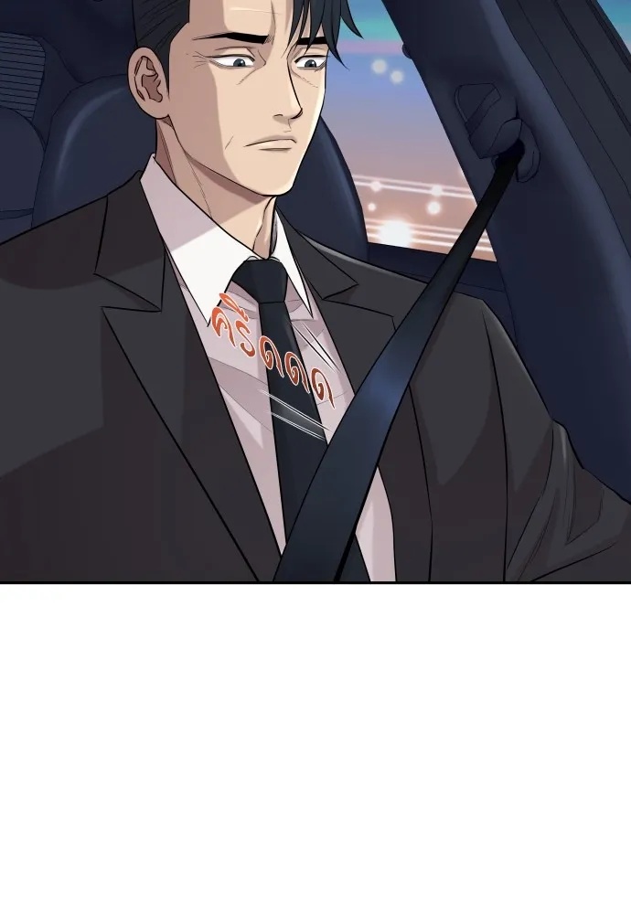 Read Genius Grandson of the Loan Shark King TH Manga Online