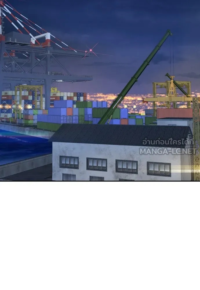 Read Genius Grandson of the Loan Shark King TH Manga Online