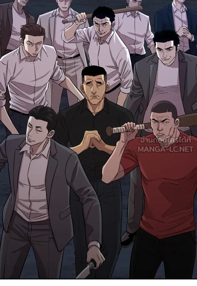 Read Genius Grandson of the Loan Shark King TH Manga Online