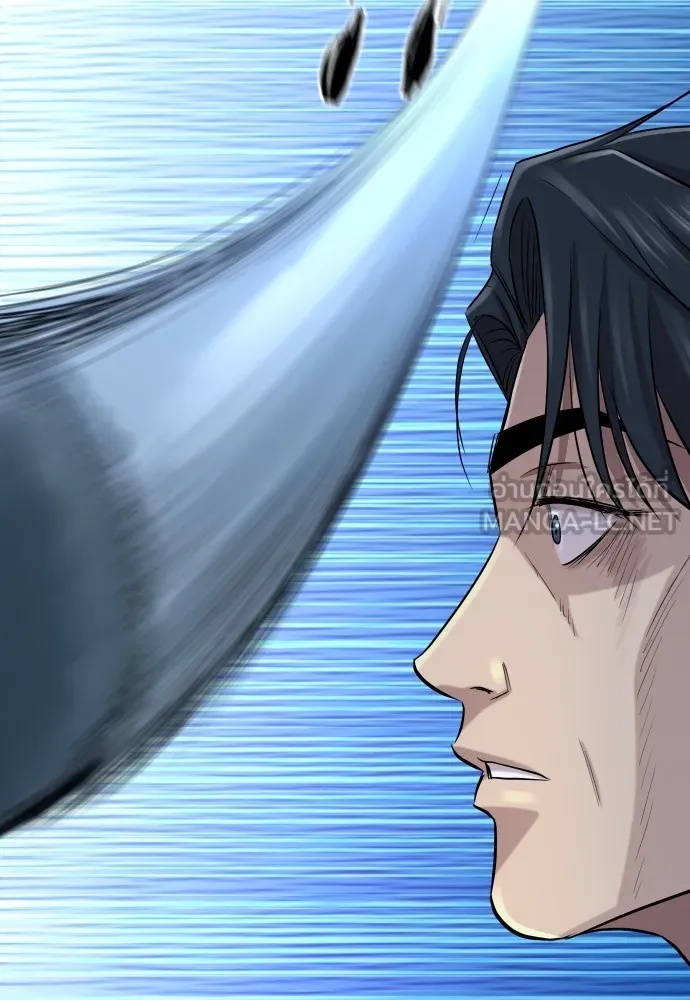 Read Genius Grandson of the Loan Shark King TH Manga Online