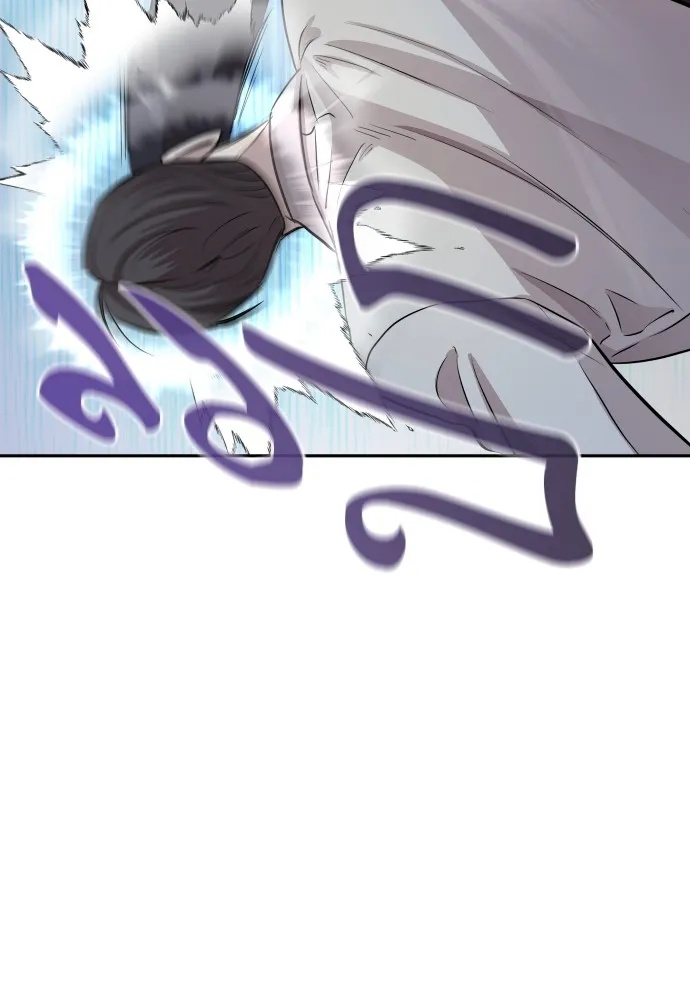 Read Genius Grandson of the Loan Shark King TH Manga Online