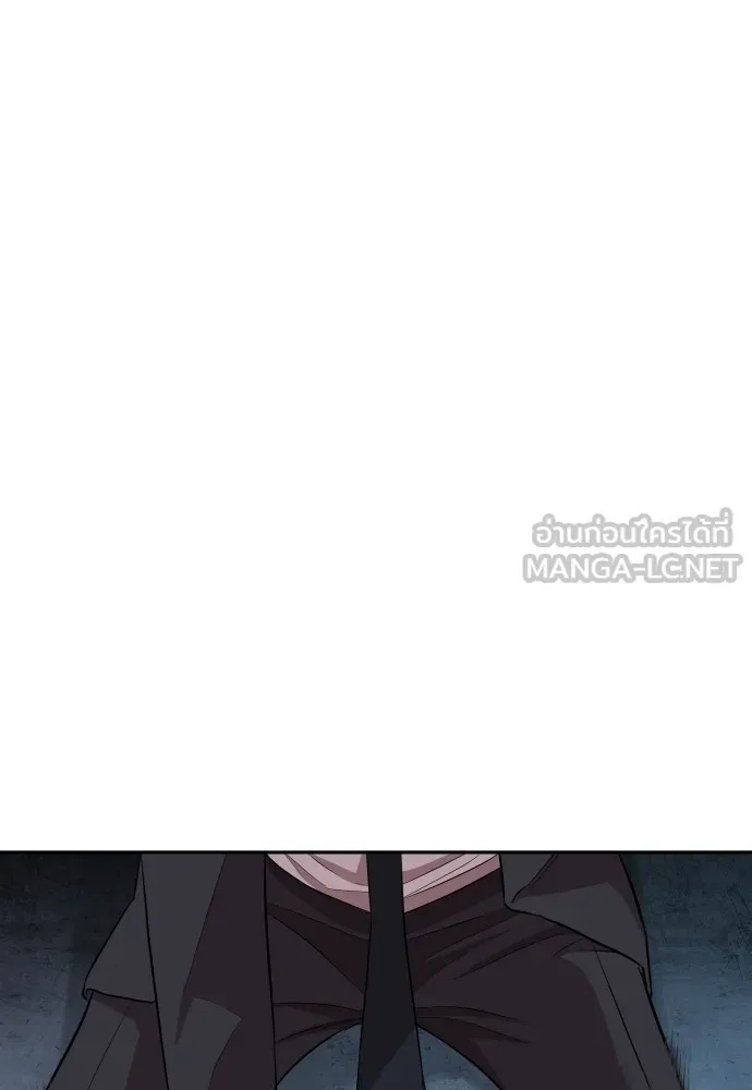 Read Genius Grandson of the Loan Shark King TH Manga Online