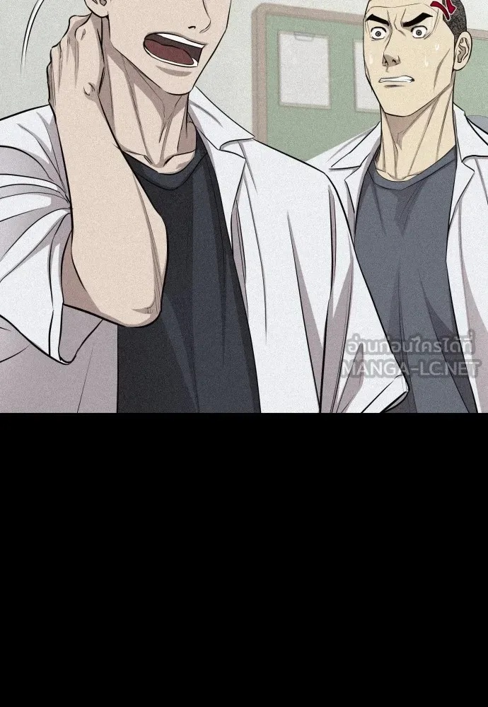 Read Genius Grandson of the Loan Shark King TH Manga Online