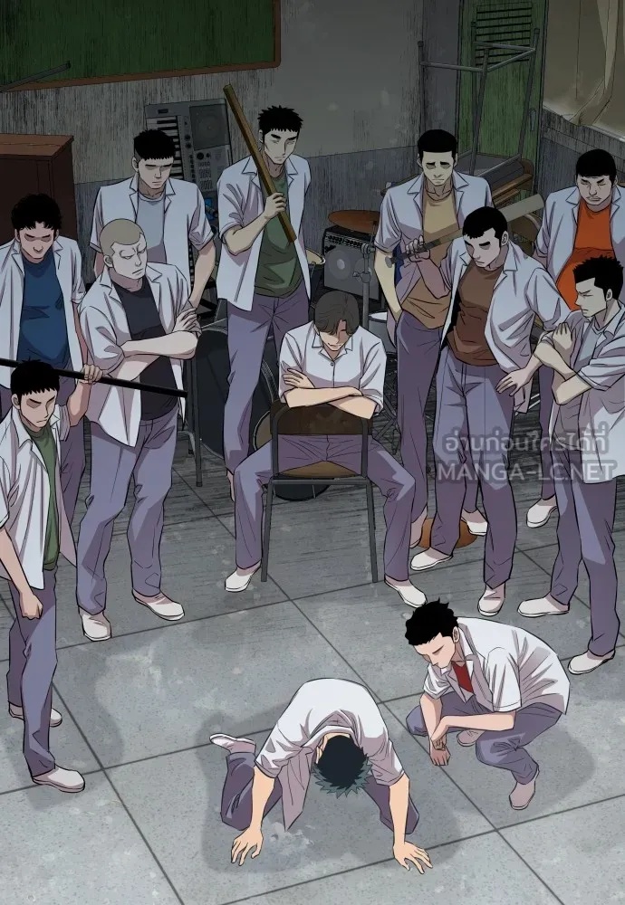 Read Genius Grandson of the Loan Shark King TH Manga Online