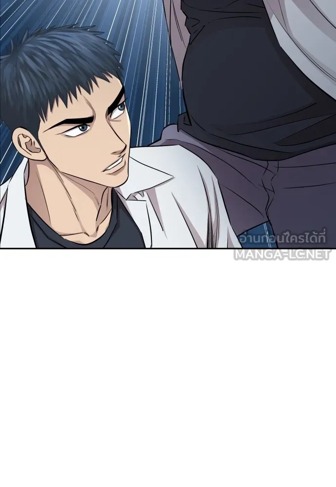 Read Genius Grandson of the Loan Shark King TH Manga Online