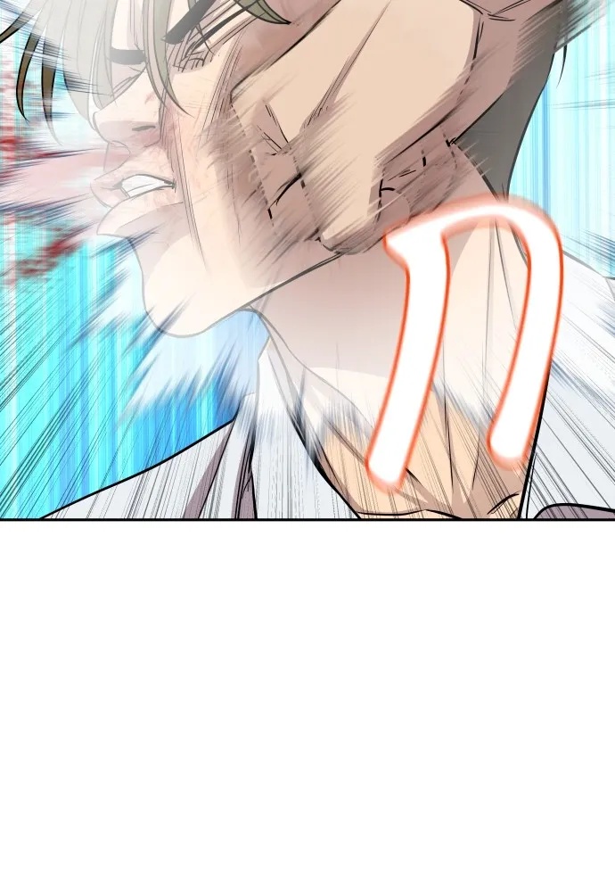 Read Genius Grandson of the Loan Shark King TH Manga Online