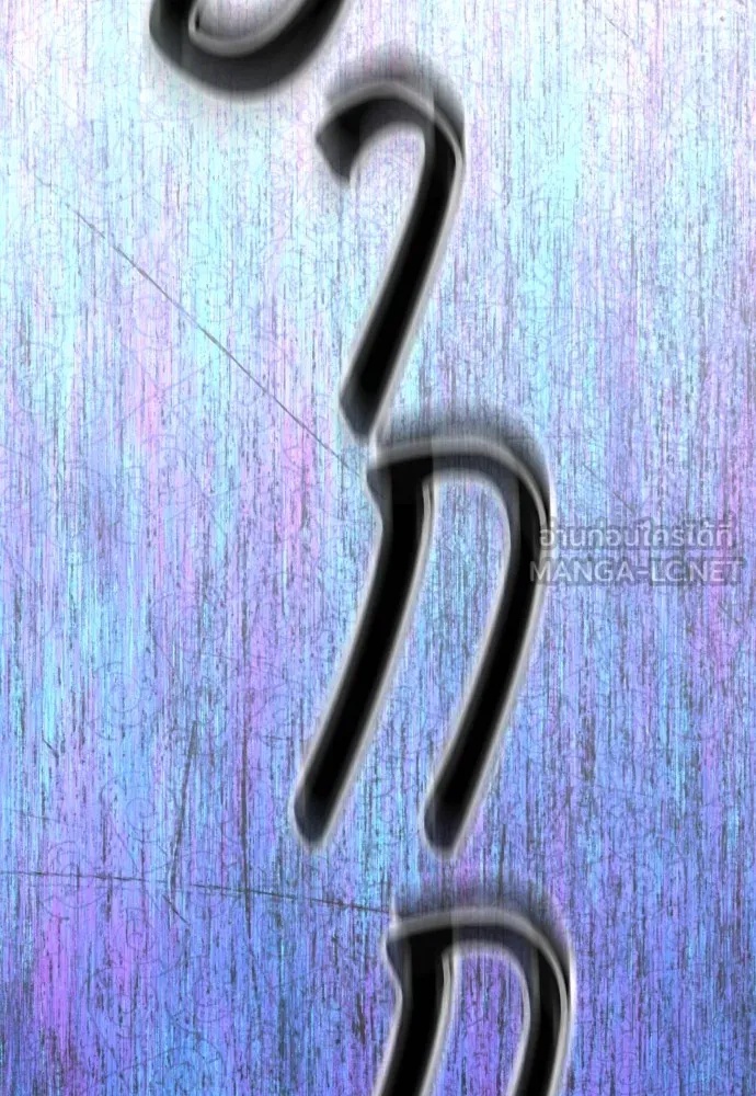 Read Genius Grandson of the Loan Shark King TH Manga Online