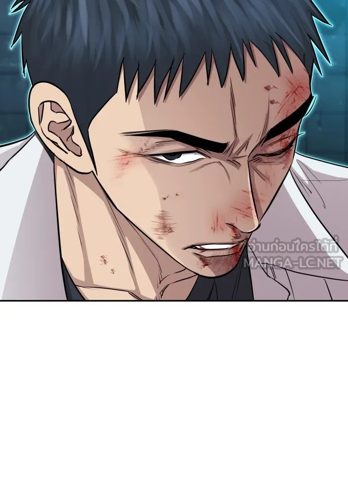 Read Genius Grandson of the Loan Shark King TH Manga Online