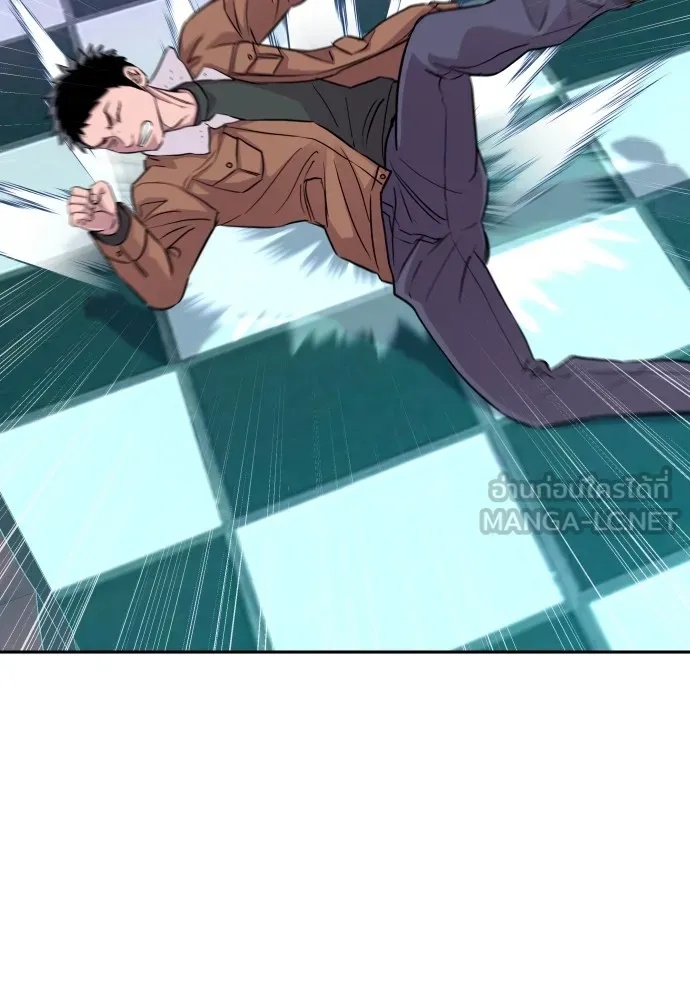 Read Genius Grandson of the Loan Shark King TH Manga Online