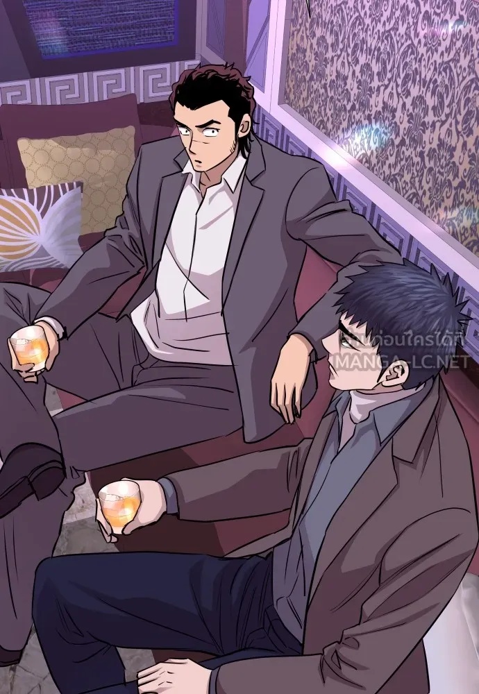 Read Genius Grandson of the Loan Shark King TH Manga Online