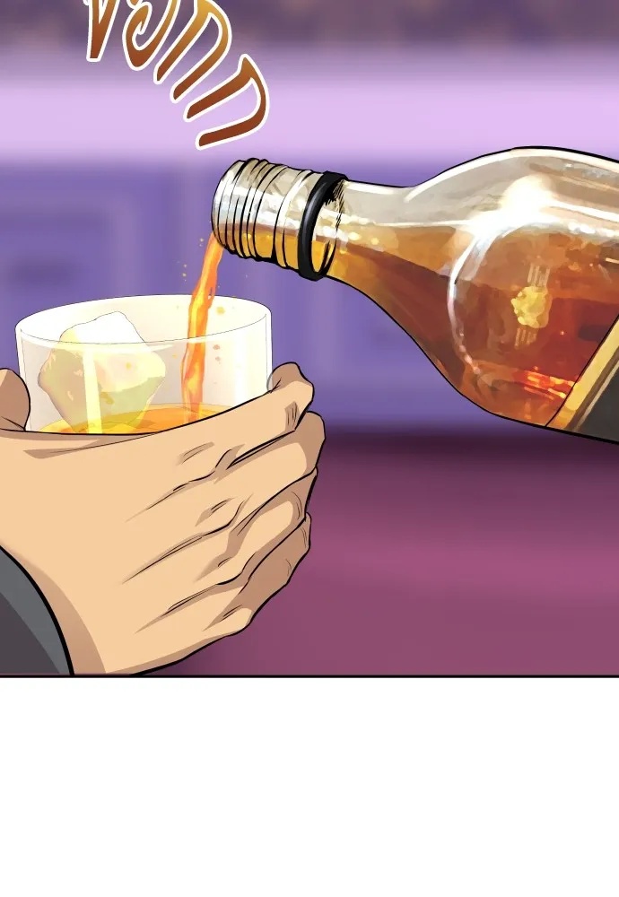 Read Genius Grandson of the Loan Shark King TH Manga Online