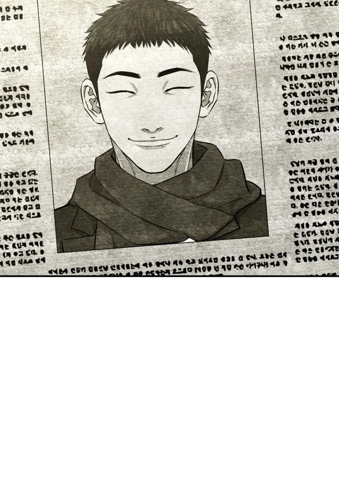 Read Genius Grandson of the Loan Shark King TH Manga Online