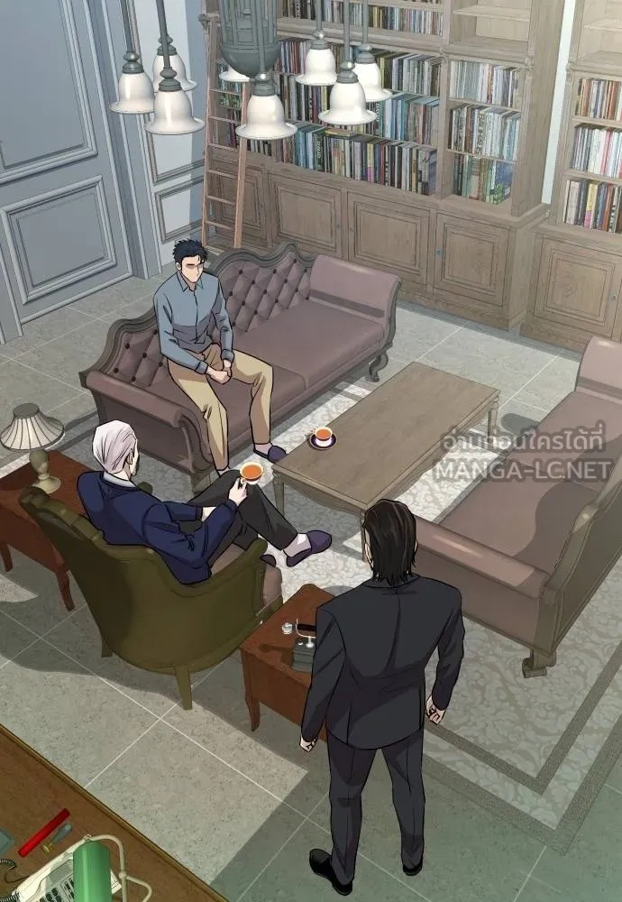 Read Genius Grandson of the Loan Shark King TH Manga Online