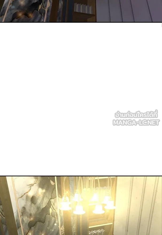 Read Genius Grandson of the Loan Shark King TH Manga Online