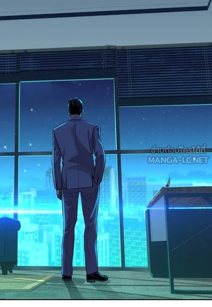 Read Genius Grandson of the Loan Shark King TH Manga Online