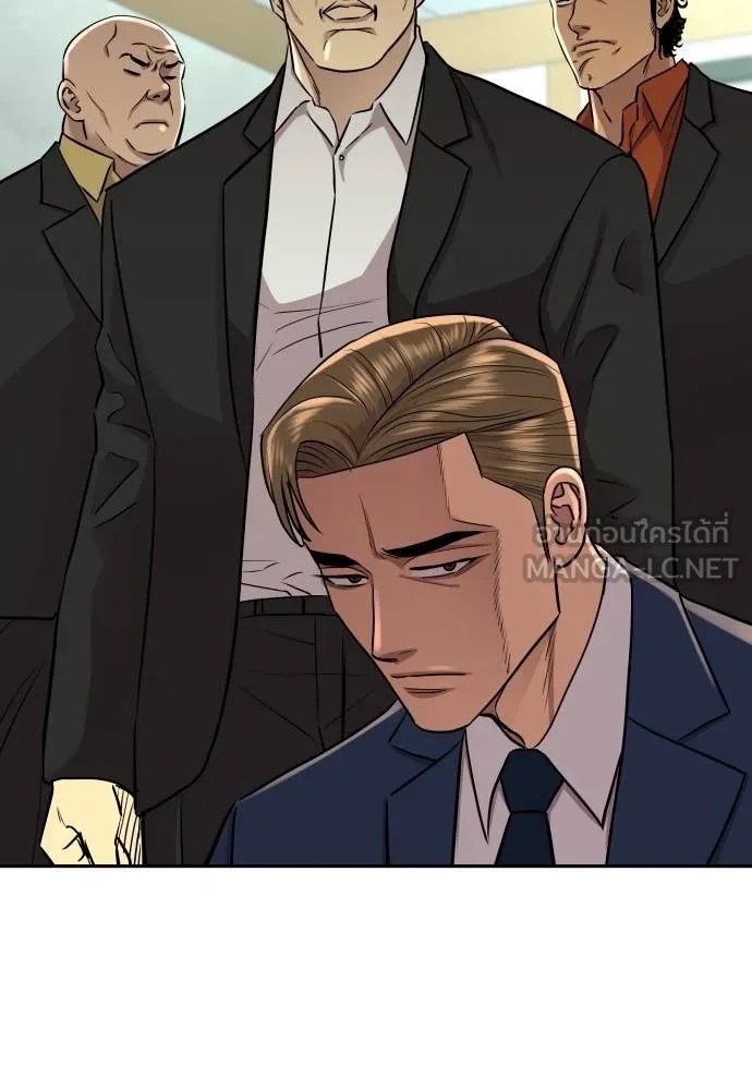 Read Genius Grandson of the Loan Shark King TH Manga Online