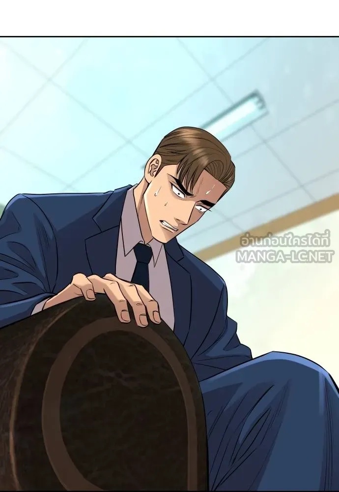 Read Genius Grandson of the Loan Shark King TH Manga Online