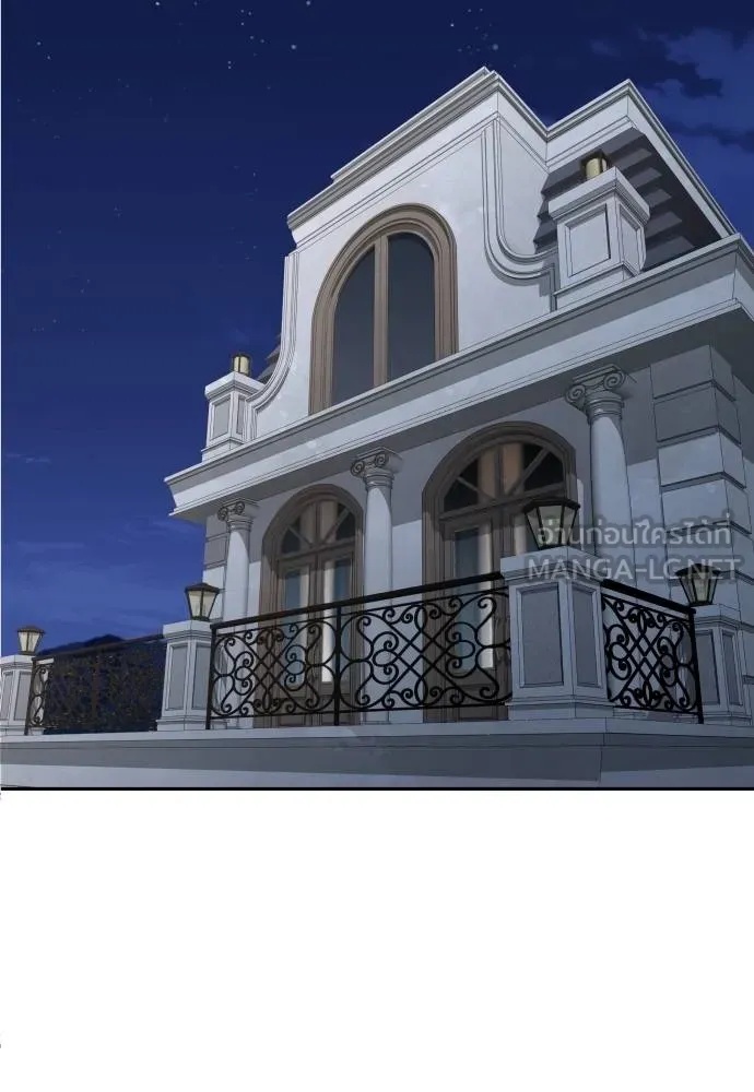 Read Genius Grandson of the Loan Shark King TH Manga Online