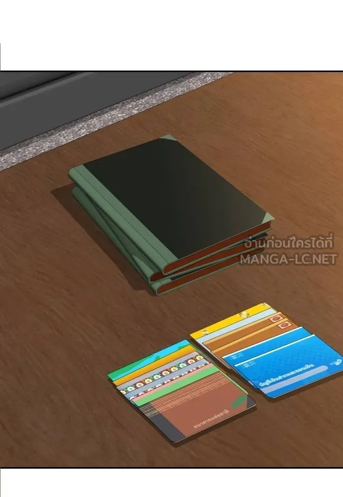 Read Genius Grandson of the Loan Shark King TH Manga Online