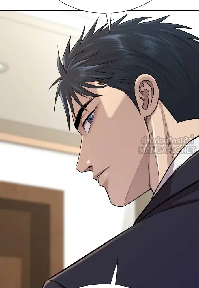 Read Genius Grandson of the Loan Shark King TH Manga Online