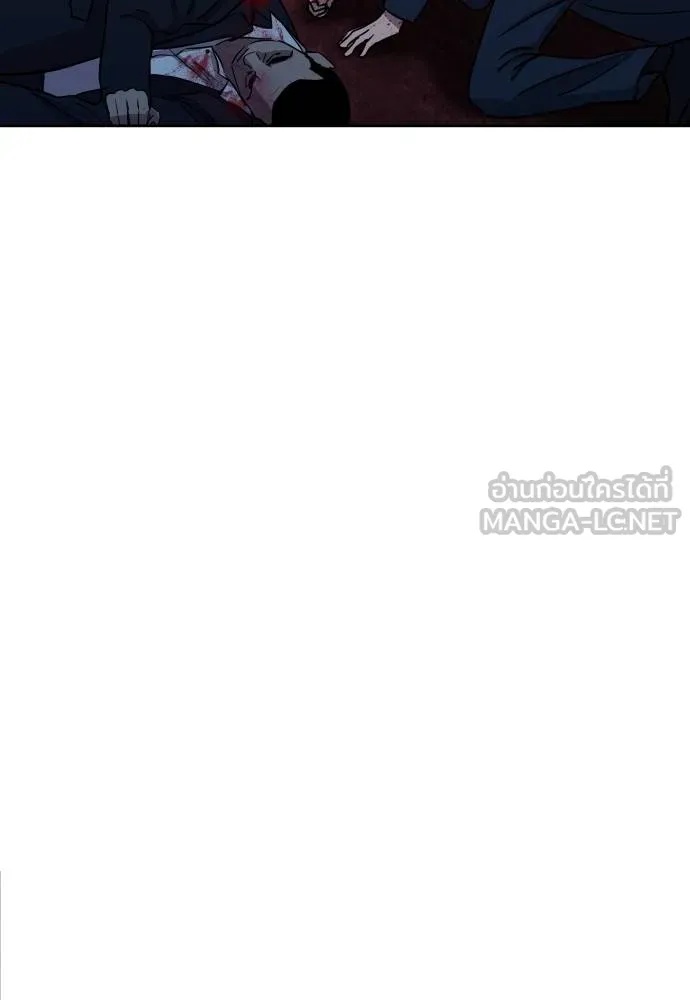 Read Genius Grandson of the Loan Shark King TH Manga Online