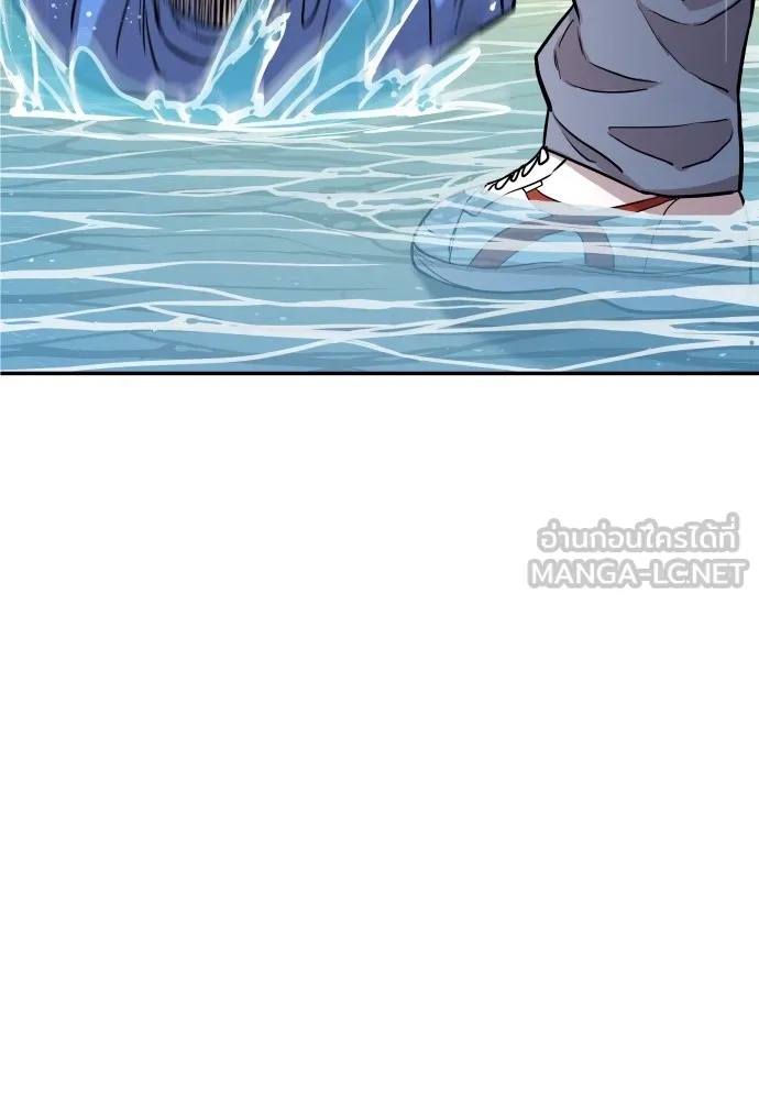 Read Genius Grandson of the Loan Shark King TH Manga Online