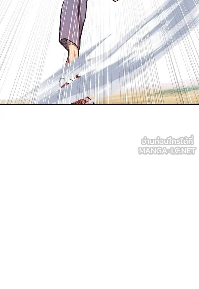 Read Genius Grandson of the Loan Shark King TH Manga Online