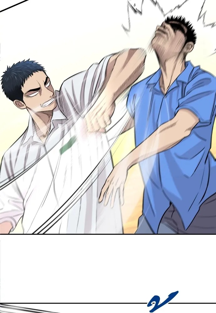 Read Genius Grandson of the Loan Shark King TH Manga Online