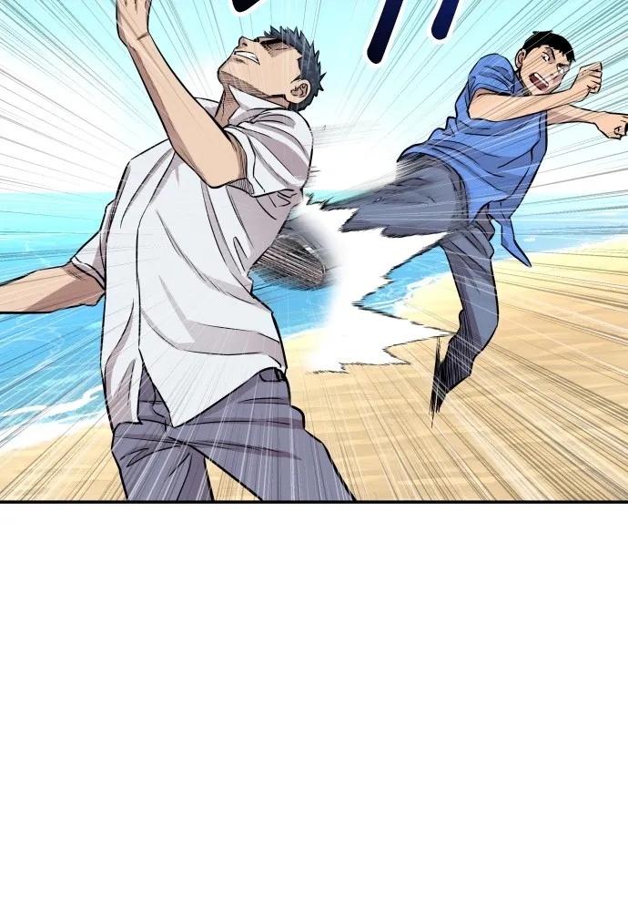 Read Genius Grandson of the Loan Shark King TH Manga Online