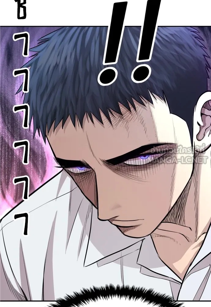 Read Genius Grandson of the Loan Shark King TH Manga Online