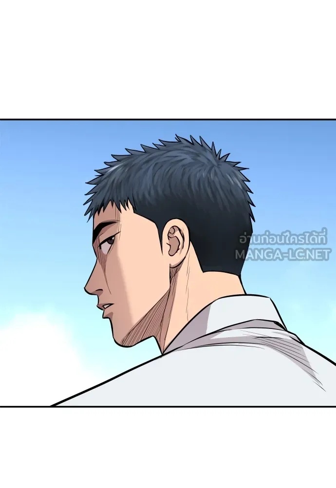 Read Genius Grandson of the Loan Shark King TH Manga Online