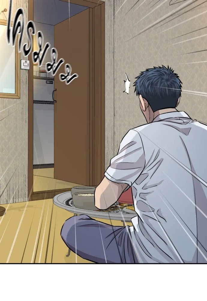 Read Genius Grandson of the Loan Shark King TH Manga Online