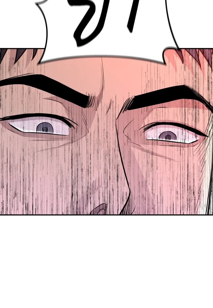 Read Genius Grandson of the Loan Shark King TH Manga Online