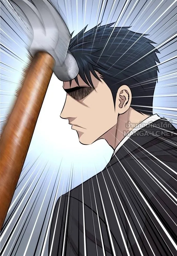 Read Genius Grandson of the Loan Shark King TH Manga Online