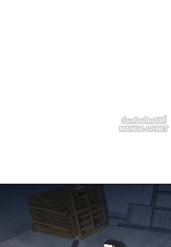 Read Genius Grandson of the Loan Shark King TH Manga Online