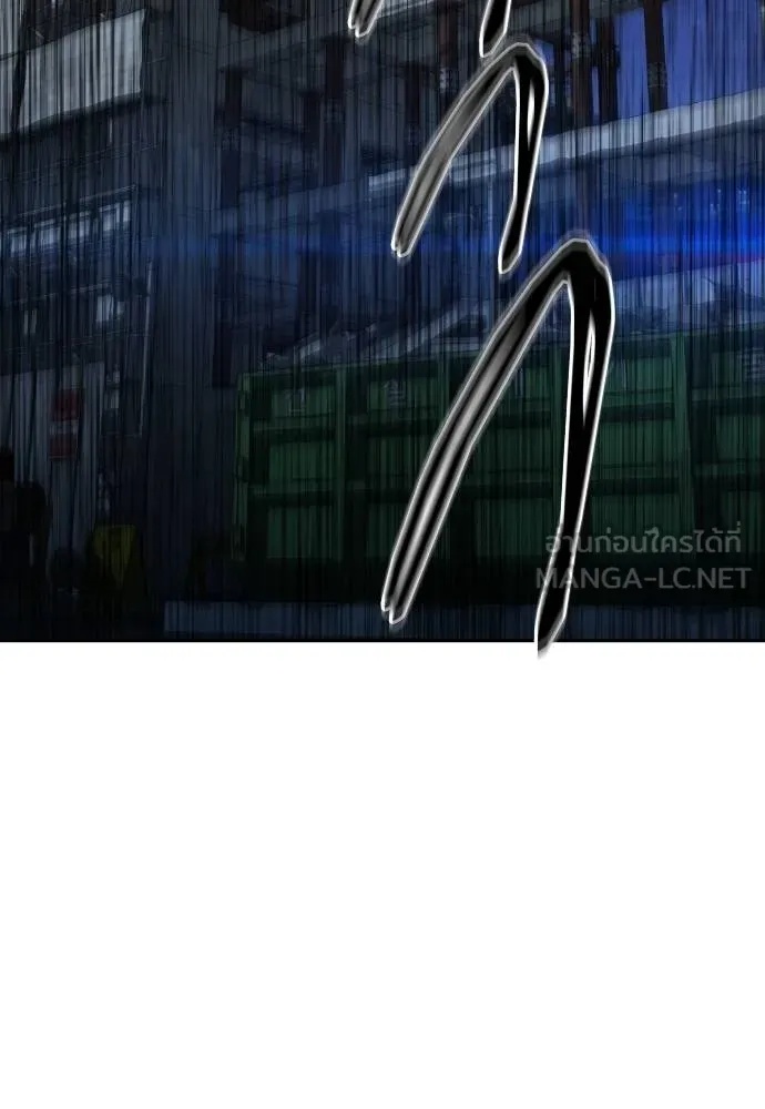 Read Genius Grandson of the Loan Shark King TH Manga Online