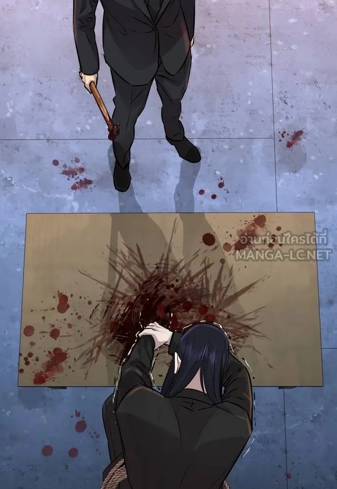 Read Genius Grandson of the Loan Shark King TH Manga Online