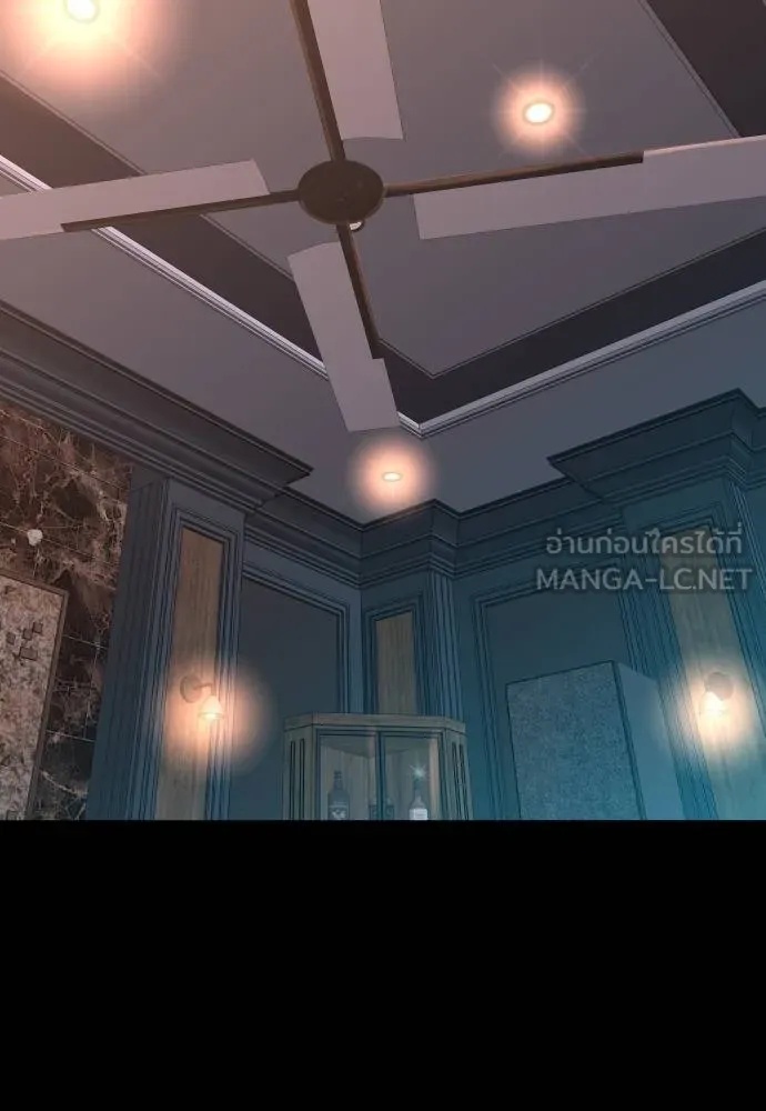 Read Genius Grandson of the Loan Shark King TH Manga Online