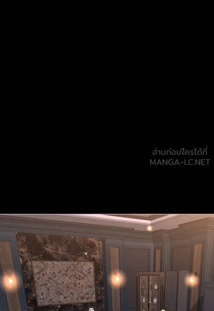 Read Genius Grandson of the Loan Shark King TH Manga Online