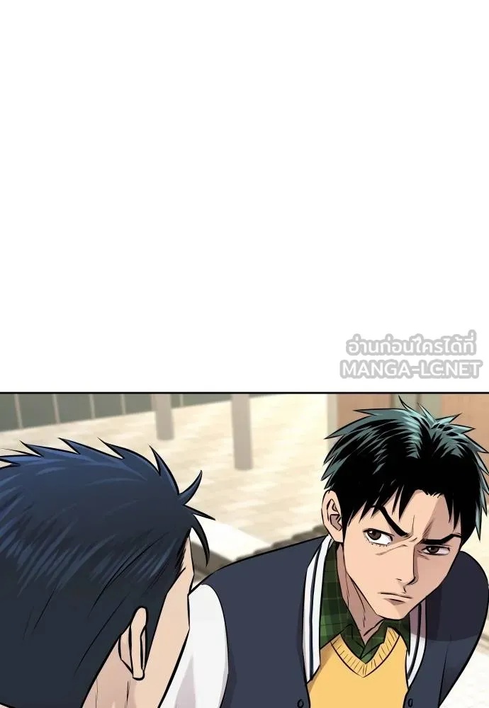 Read Genius Grandson of the Loan Shark King TH Manga Online