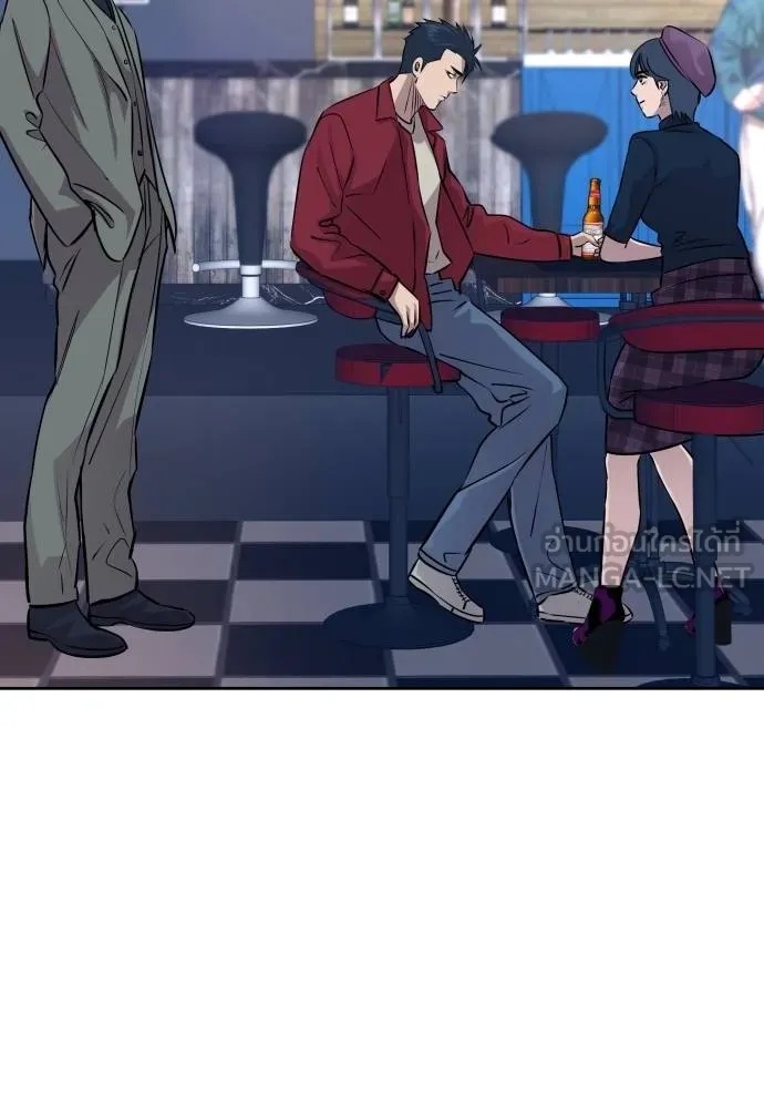 Read Genius Grandson of the Loan Shark King TH Manga Online