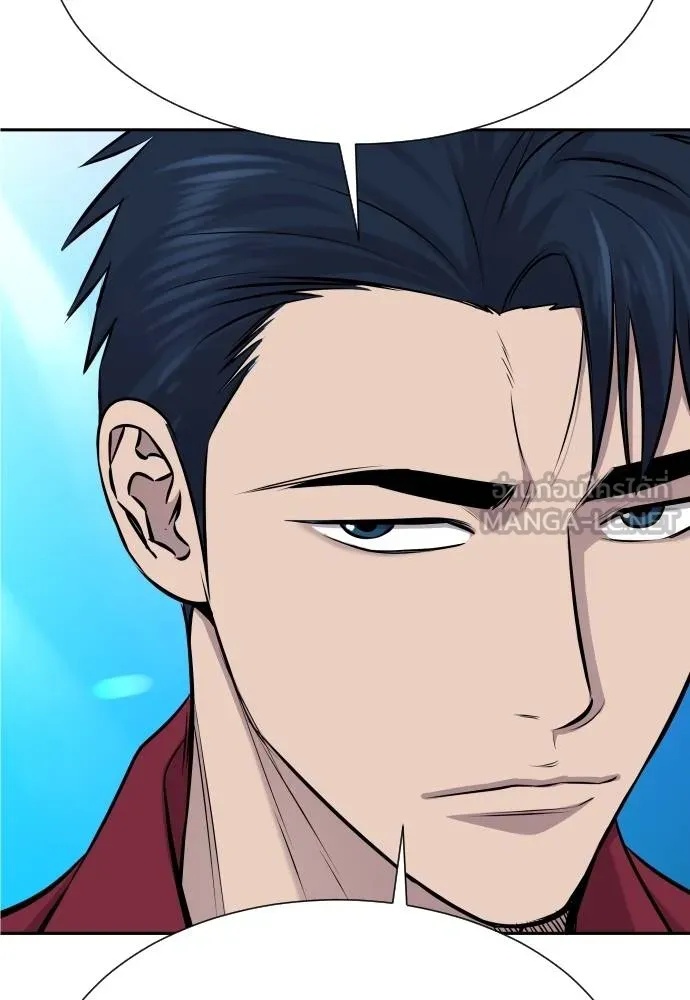 Read Genius Grandson of the Loan Shark King TH Manga Online