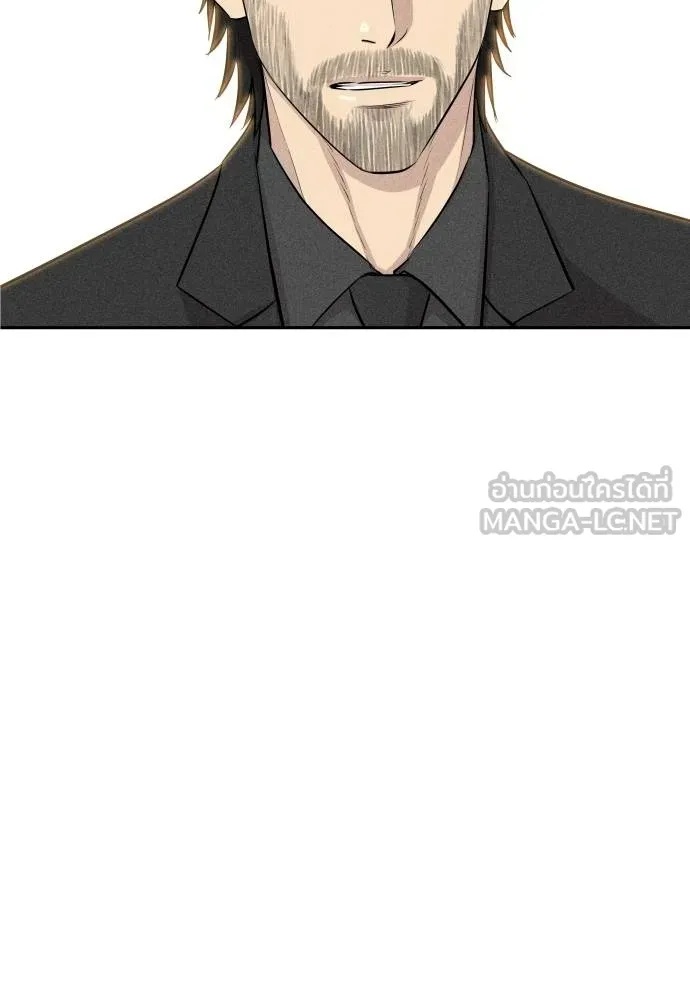 Read Genius Grandson of the Loan Shark King TH Manga Online